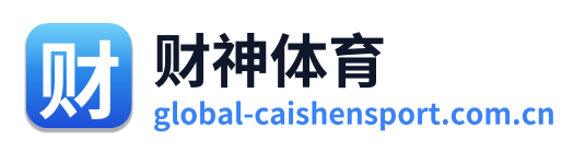 财神体育